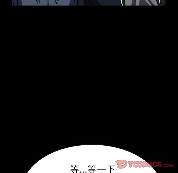 第57話 - 第110张