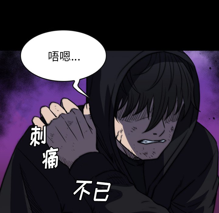 第57話 - 第113张