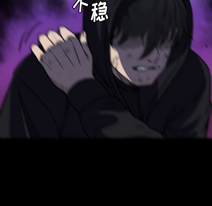 第57話 - 第115张