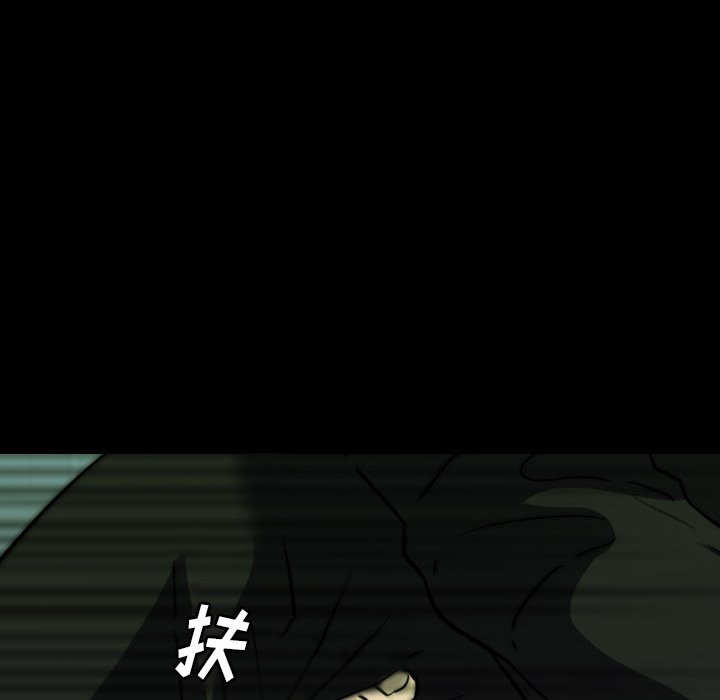 第57話 - 第116张