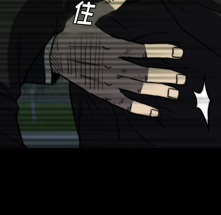 第57話 - 第117张