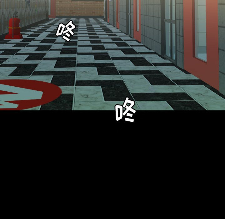 第57話 - 第136张