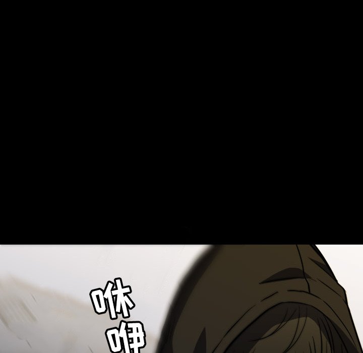 第57話 - 第27张