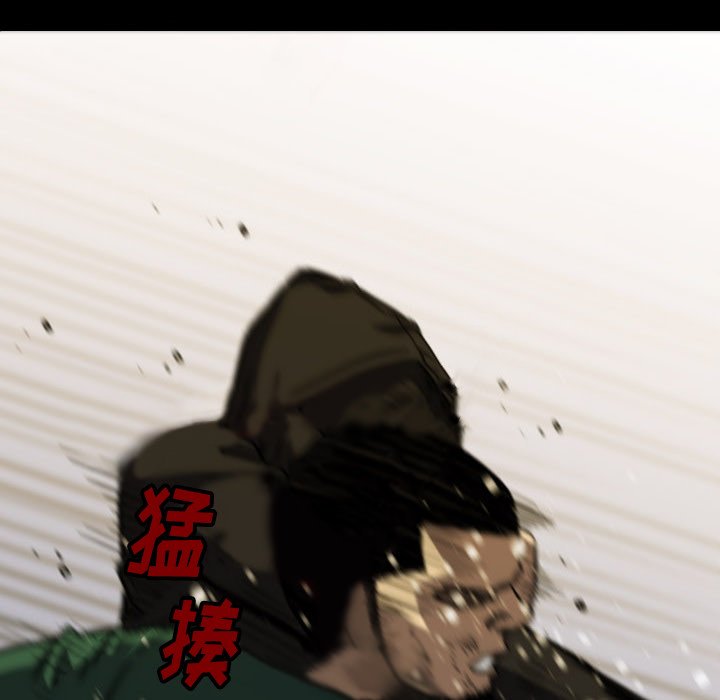 第57話 - 第33张