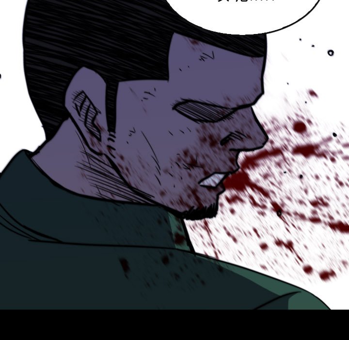 第57話 - 第36张