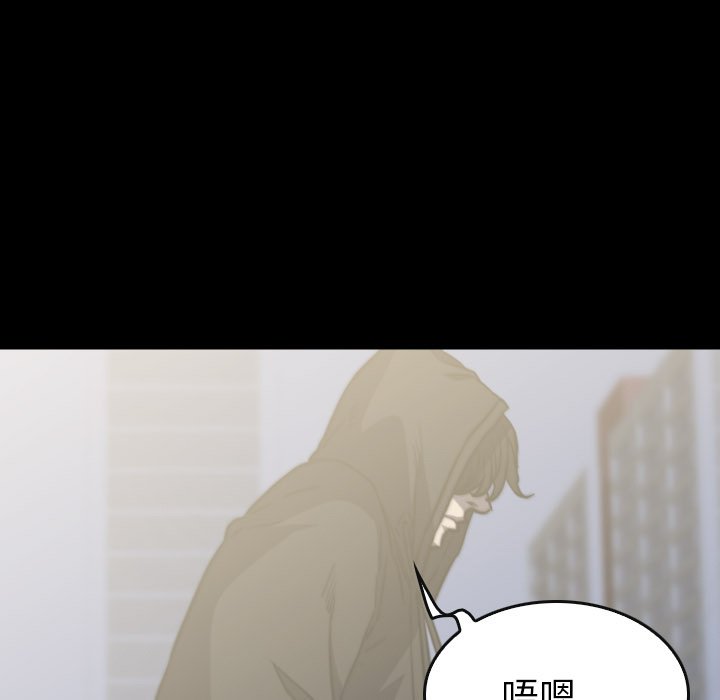 第57話 - 第62张