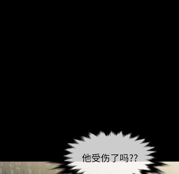 第57話 - 第66张