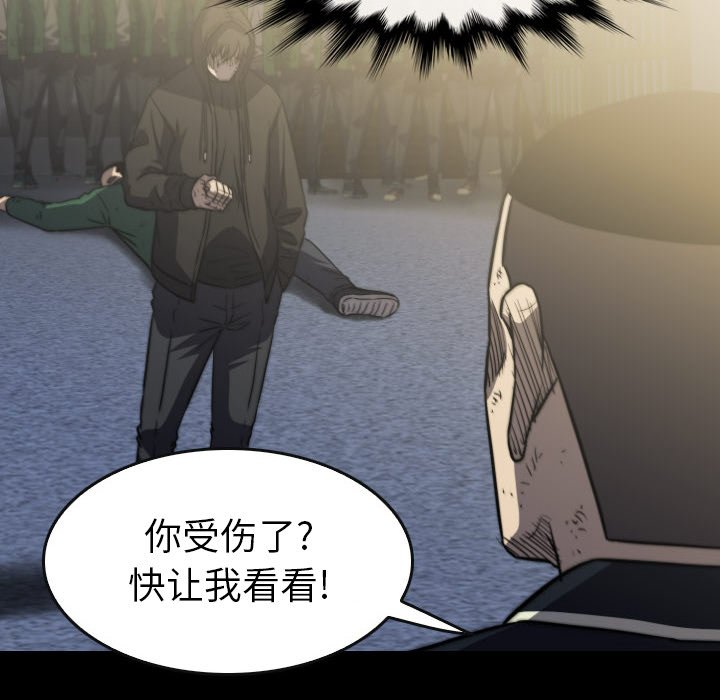 第57話 - 第67张