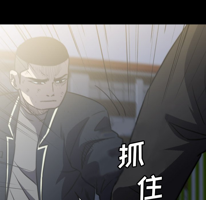 第57話 - 第72张