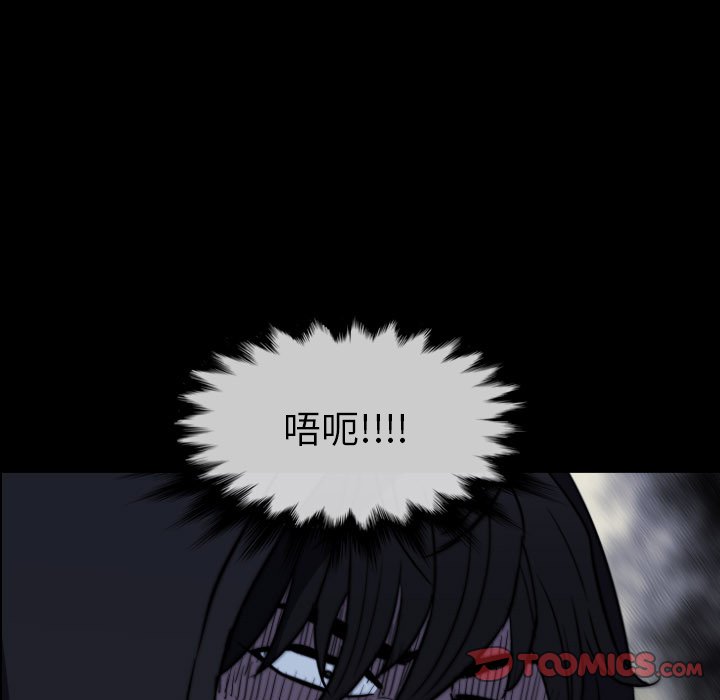 第57話 - 第74张
