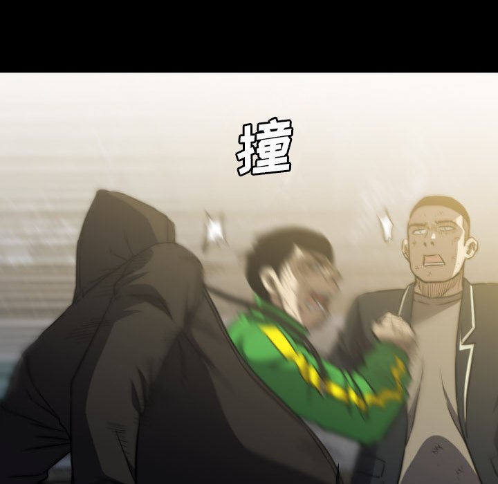 第57話 - 第87张