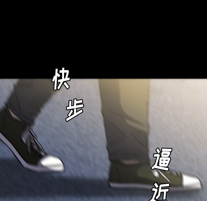 第57話 - 第94张