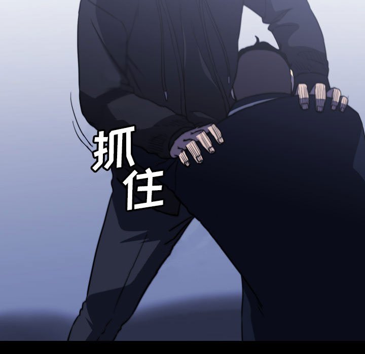 第58話 - 第114张