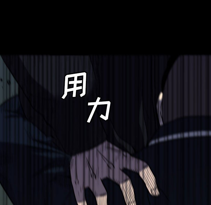 第58話 - 第116张