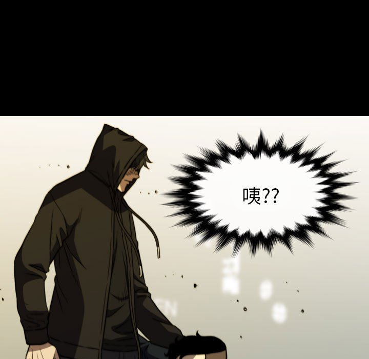 第58話 - 第120张