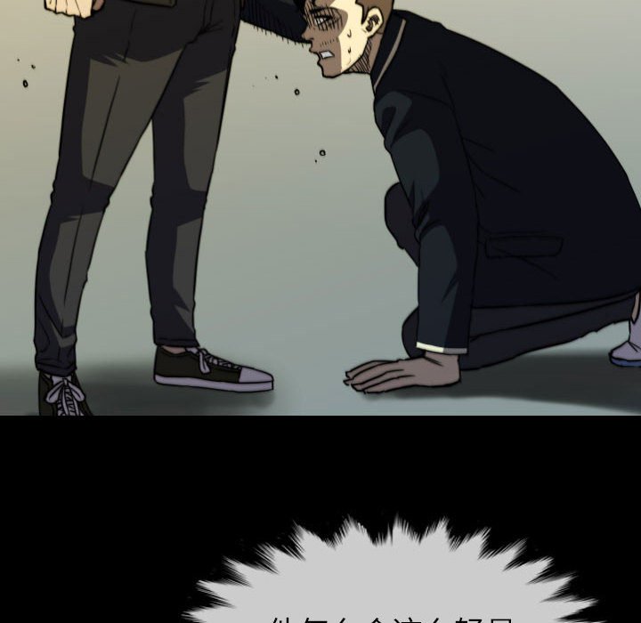 第58話 - 第121张