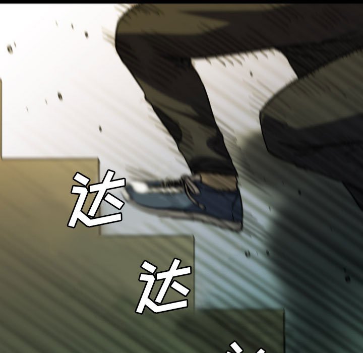 第58話 - 第144张