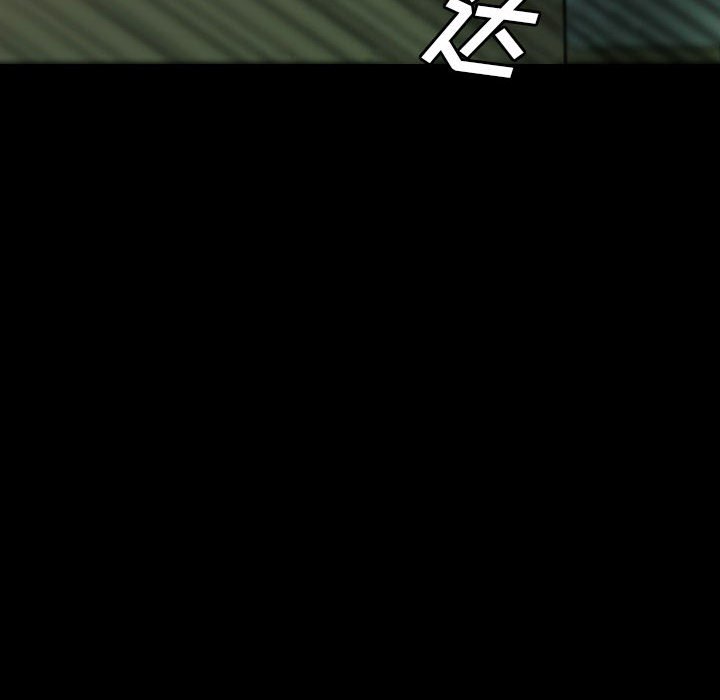 第58話 - 第145张