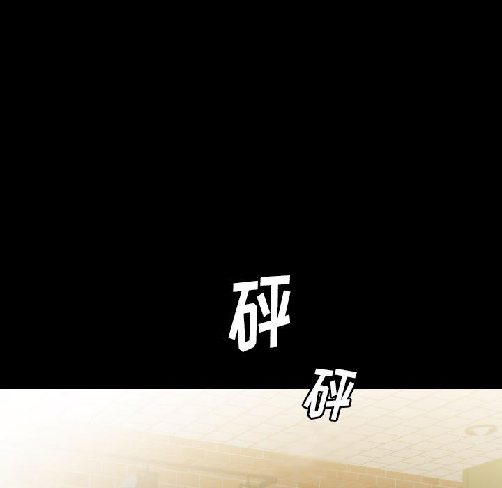 第58話 - 第160张