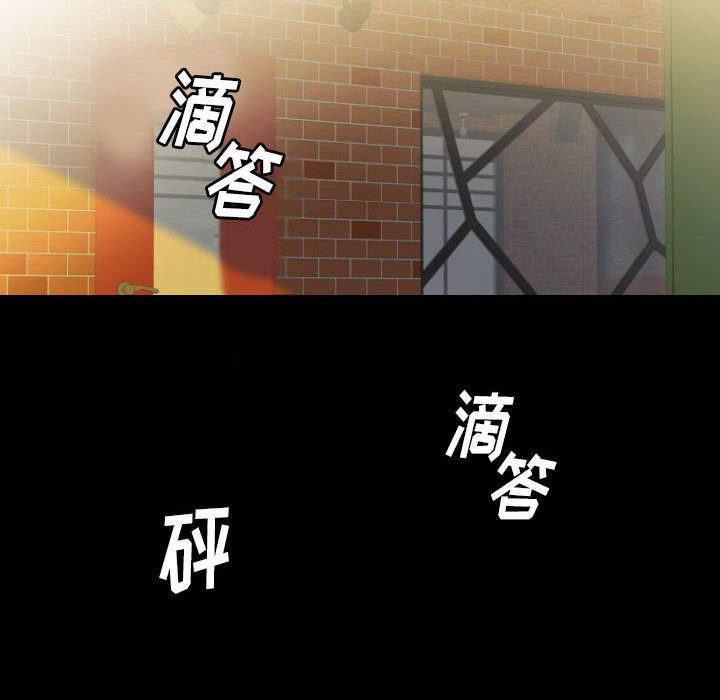 第58話 - 第161张