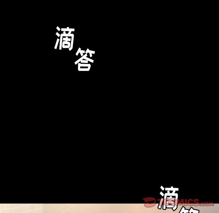 第58話 - 第163张