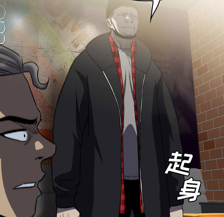 第58話 - 第178张
