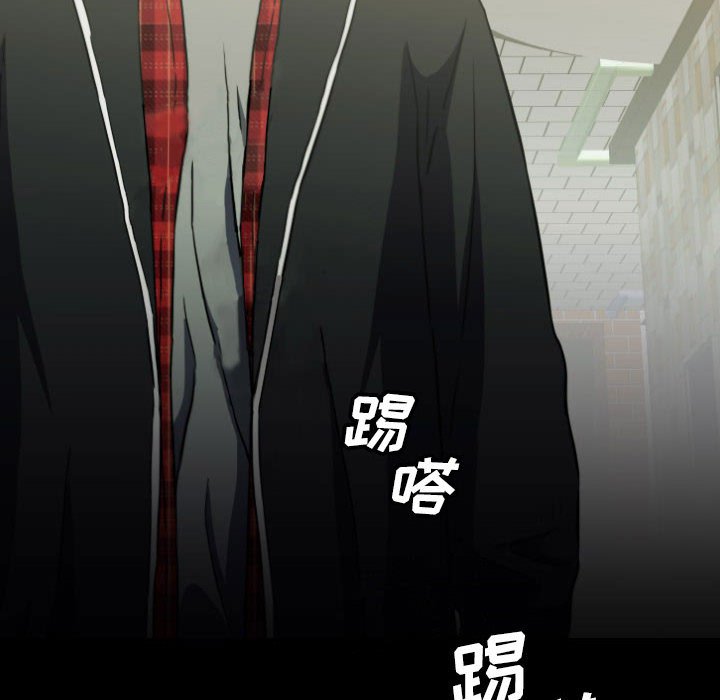 第58話 - 第181张