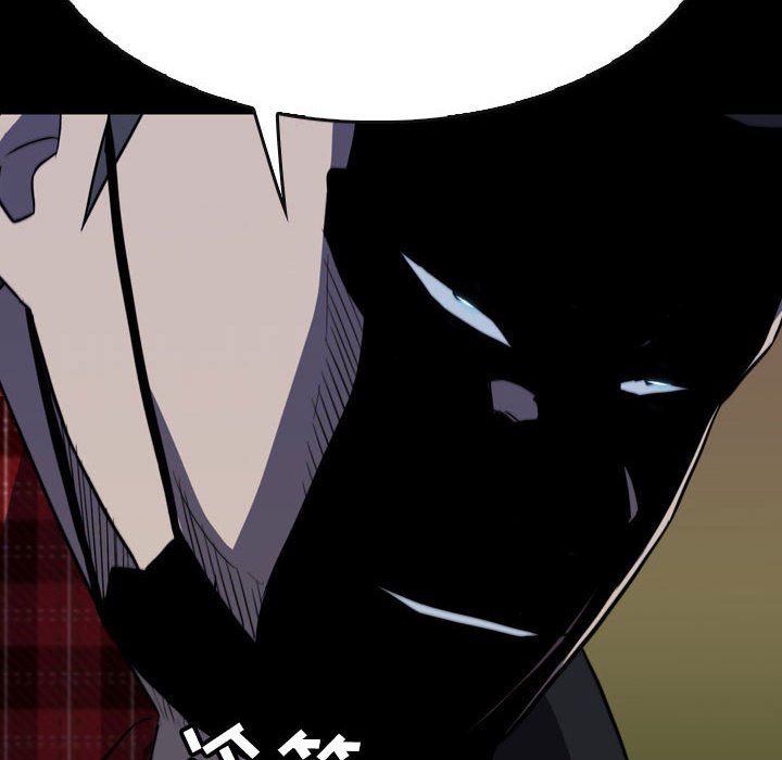 第58話 - 第53张