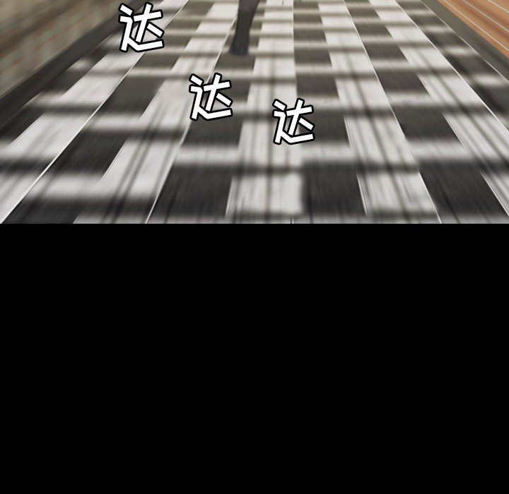 第58話 - 第65张
