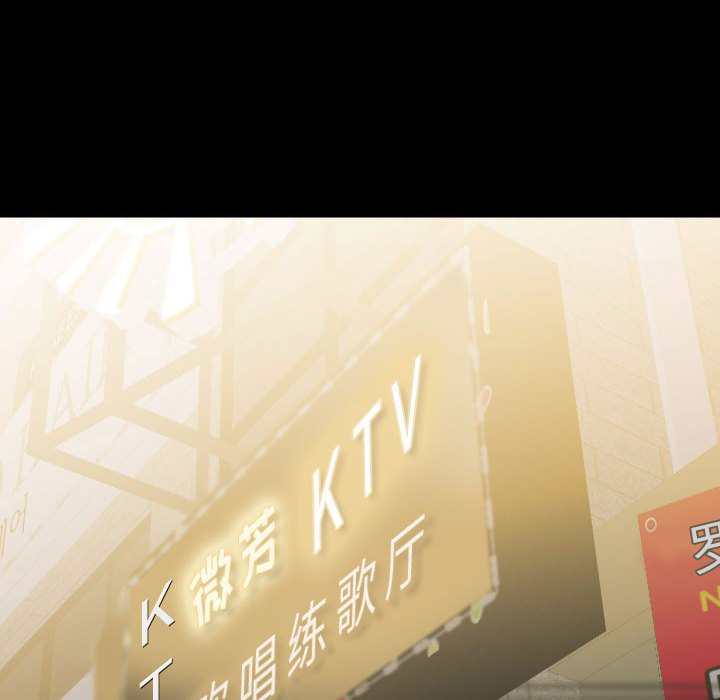 第58話 - 第69张
