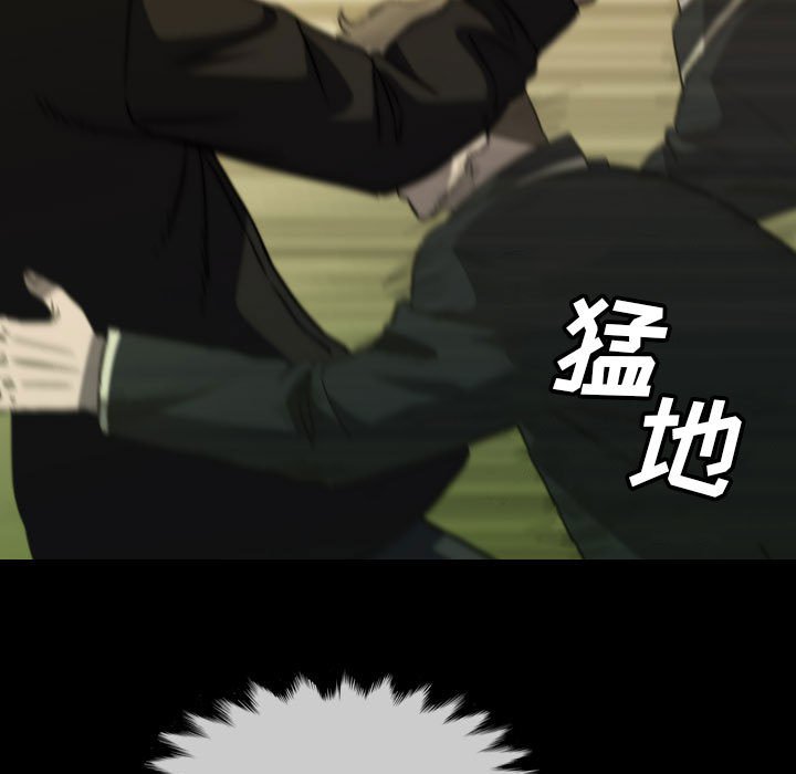 第58話 - 第98张