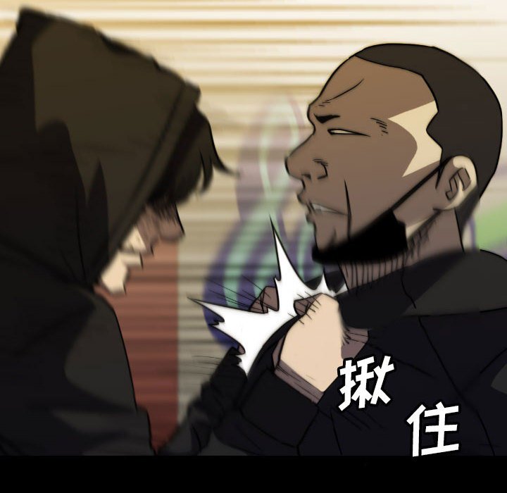 第59話 - 第105张