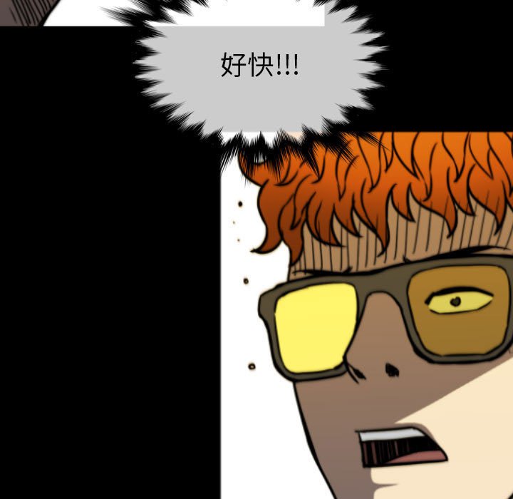 第59話 - 第108张