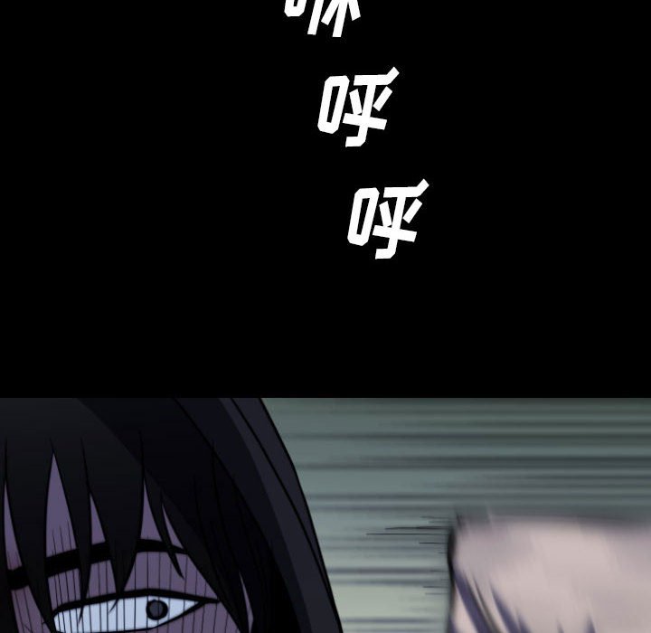 第59話 - 第125张