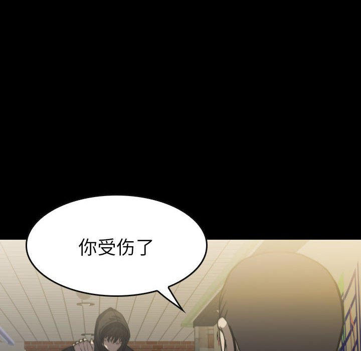 第59話 - 第135张