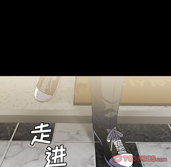 第59話 - 第14张