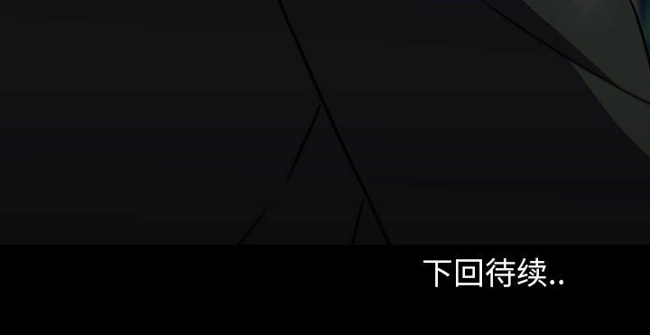 第59話 - 第149张