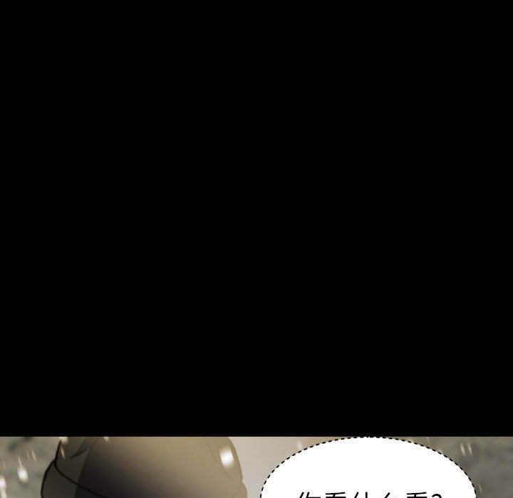 第59話 - 第40张