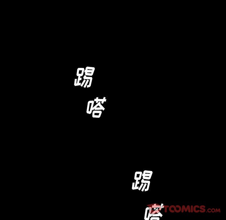 第59話 - 第62张