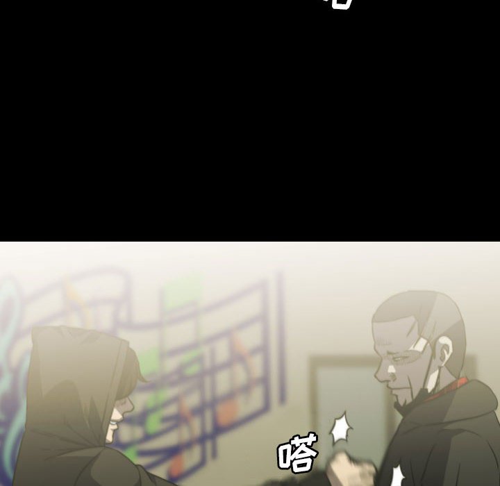 第59話 - 第63张