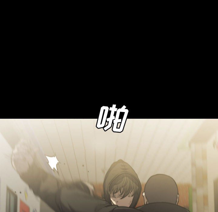 第59話 - 第65张