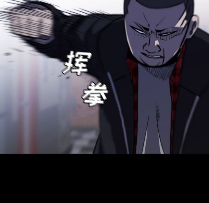 第59話 - 第81张