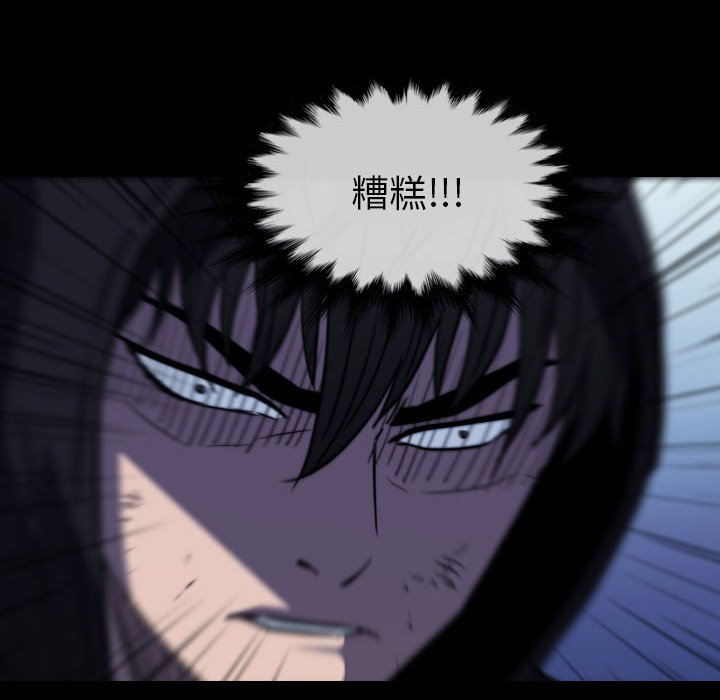 第59話 - 第89张