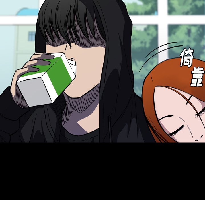 第6話 - 第115张