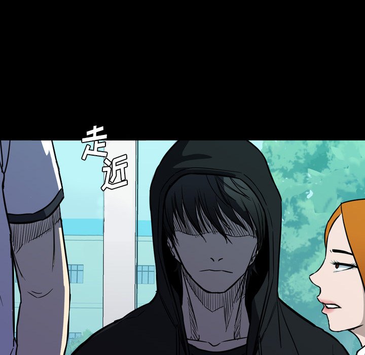 第6話 - 第120张