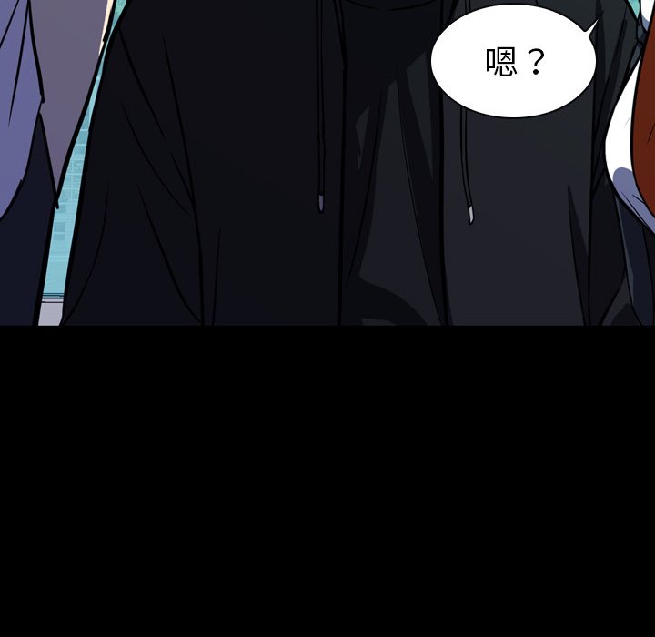 第6話 - 第121张