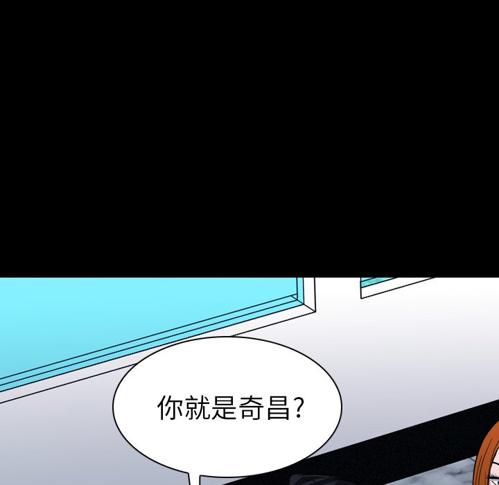 第6話 - 第122张