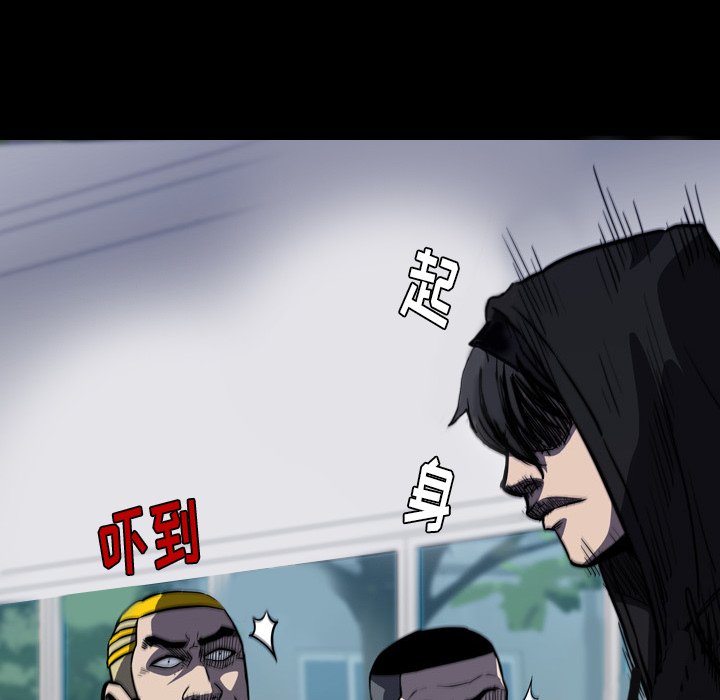 第6話 - 第136张