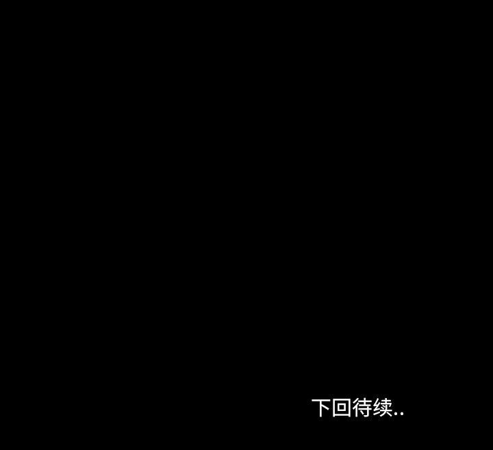 第6話 - 第145张