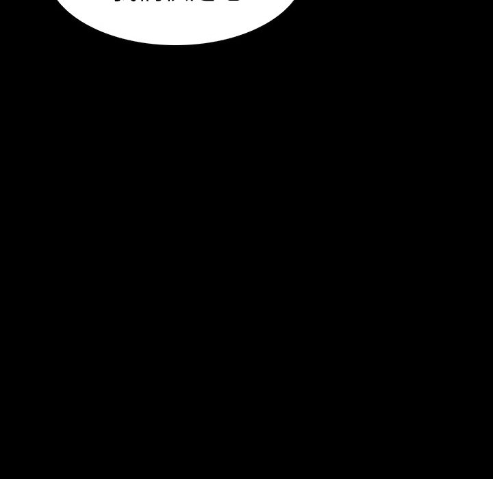 第6話 - 第45张